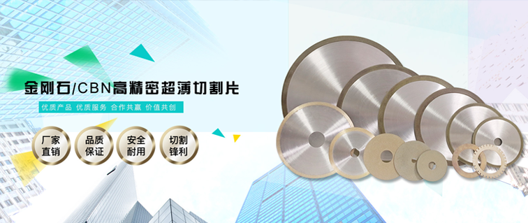 公司简介