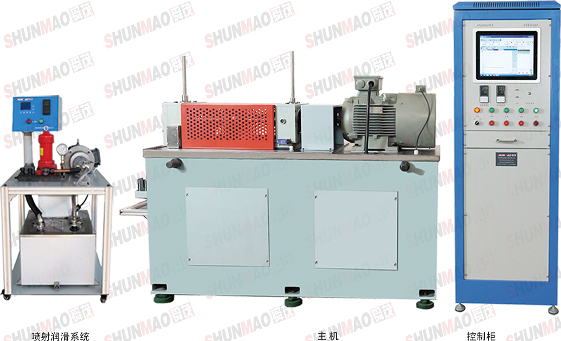 FZG Multifunctional Gear Test Rig