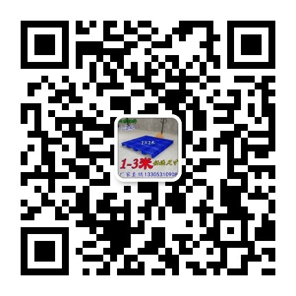 WeChat QR Code