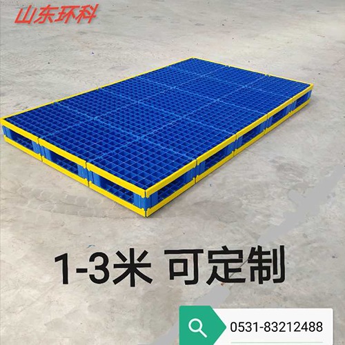 Pallet Sleeve Box