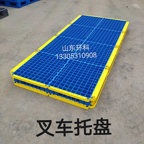 Pallet Sleeve Box