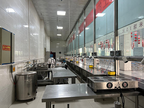 濟南金扣子餐飲管理有限公司