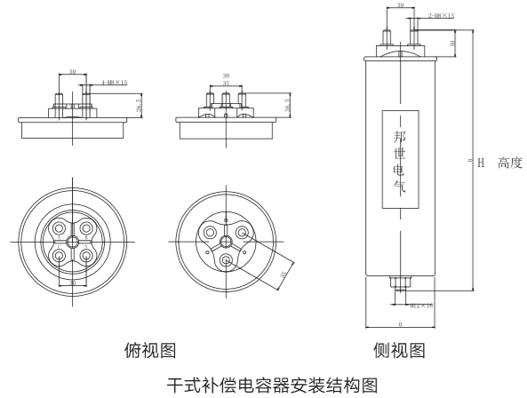 http://www.bonsdq.com/Public/js/ueditor/php/upload/20210120/16111305816975.jpg