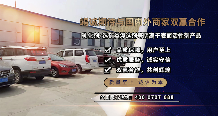 手機(jī)2