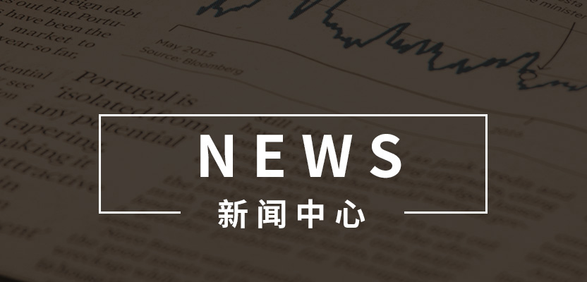 環保知識講堂