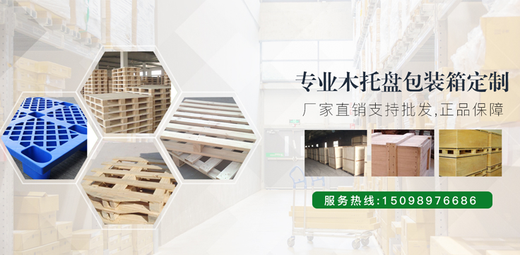 產(chǎn)品中心