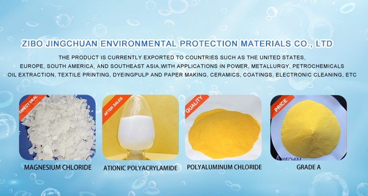 calcium chloride dihydrate