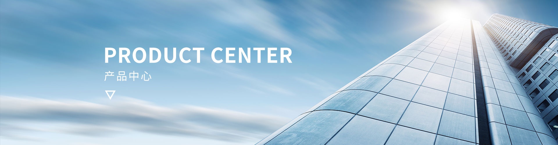 重型橡套軟電纜