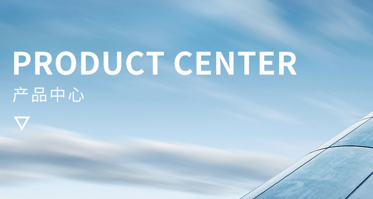 全紙桶設(shè)備