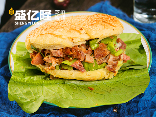燒餅夾肉