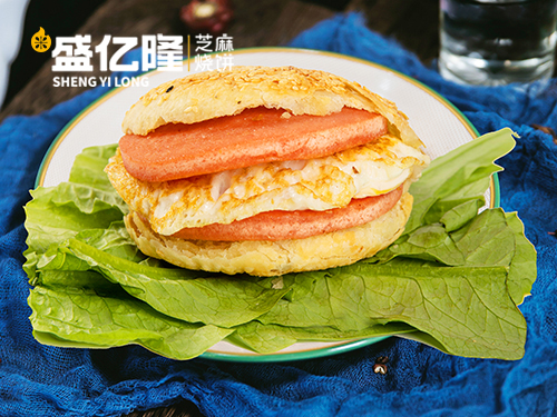 燒餅夾火腿煎蛋