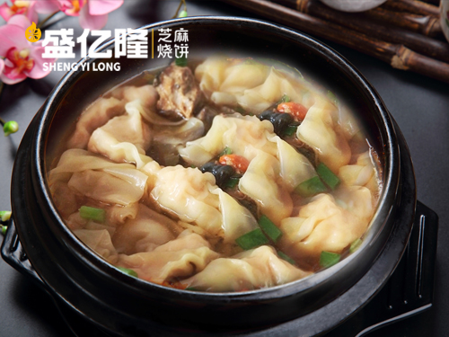 餛飩