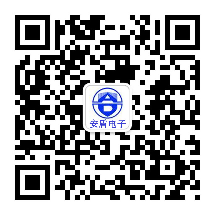 熱烈祝賀我司官方網站改版成功
