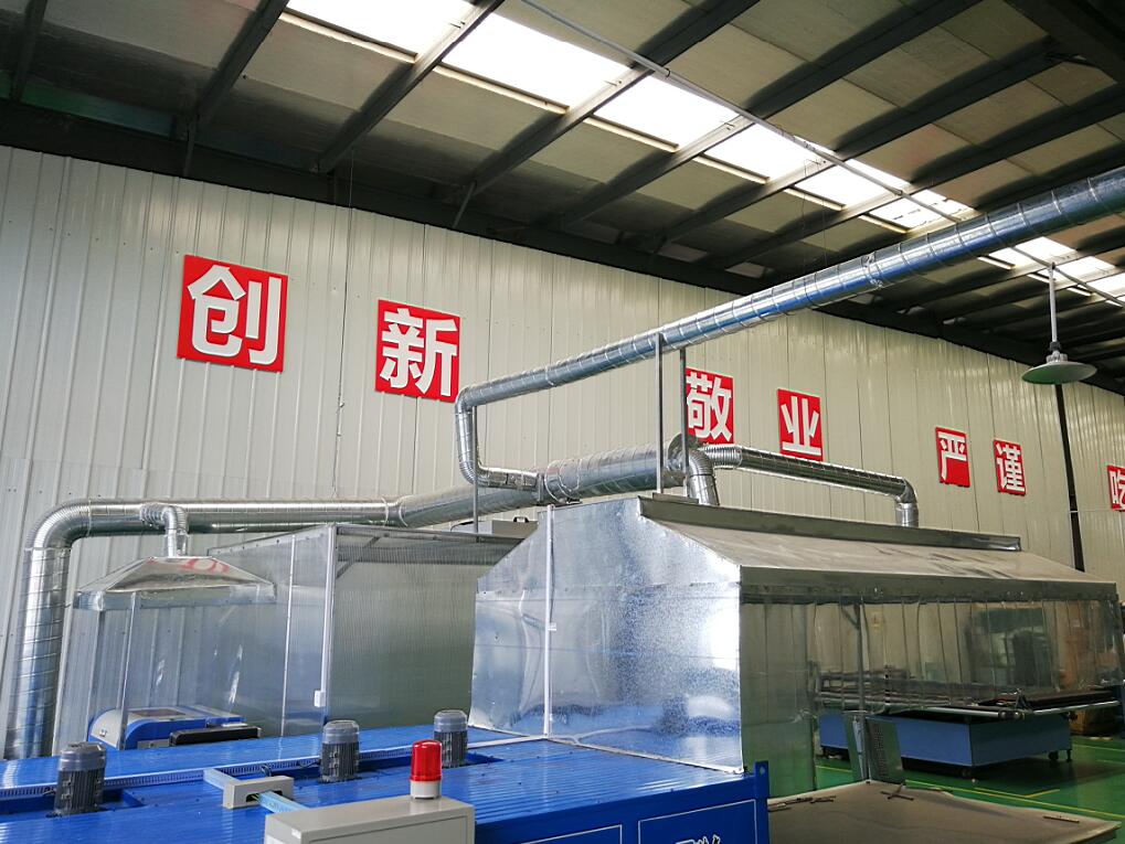 電磁屏蔽玻璃加工項目 噪聲和固體廢物污染防治設施驗收監測報告