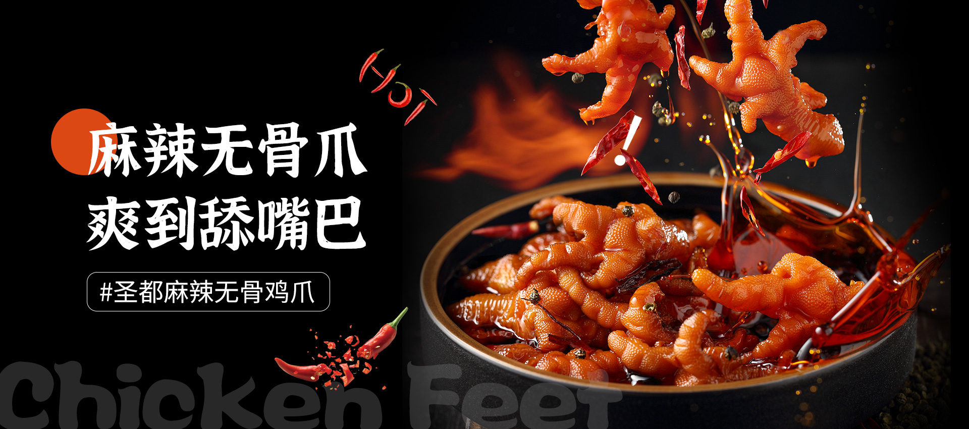 榮譽資質