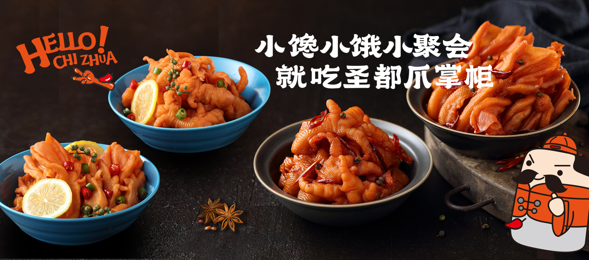新聞中心