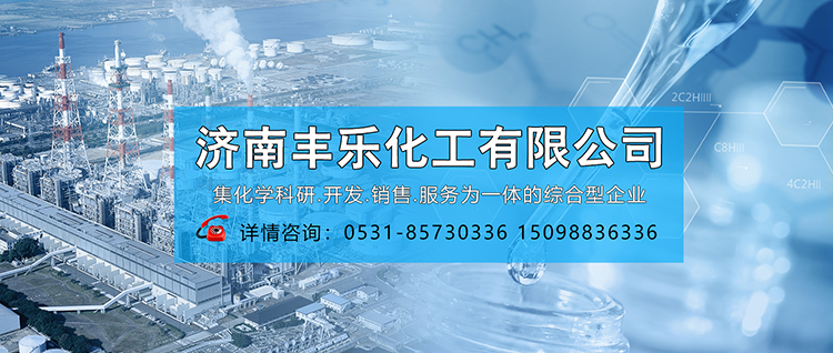 手機(jī)banner