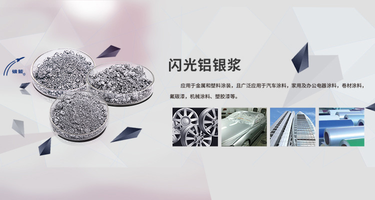 榮譽(yù)資質(zhì)