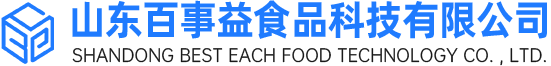 TBHQ_油脂抗氧化劑_特丁基對苯二酚-山東百事益