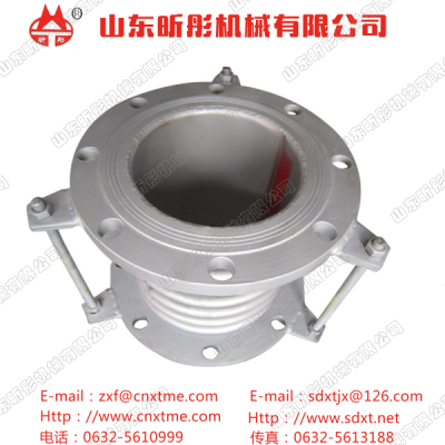 通用型波紋補償器