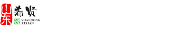 钢丸厂家，钢丝切丸，研磨丸-山东希贤金属制品有限公司，山东希贤金属制品有限公司