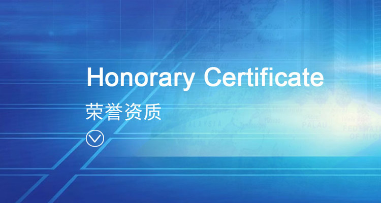 实用新型专利