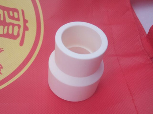 管件