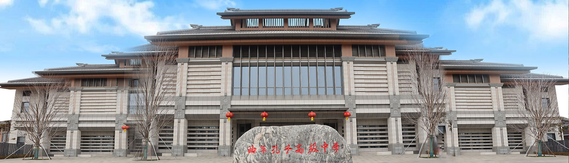 教研成果