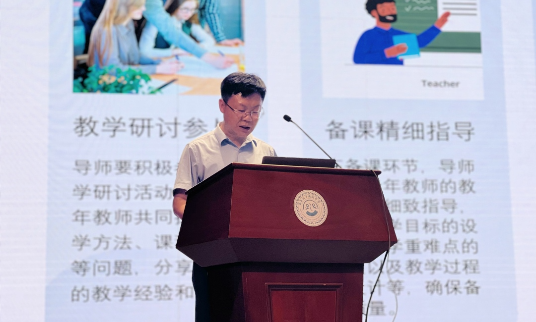 王鑫磊2.jpg 王鑫磊2.jpg