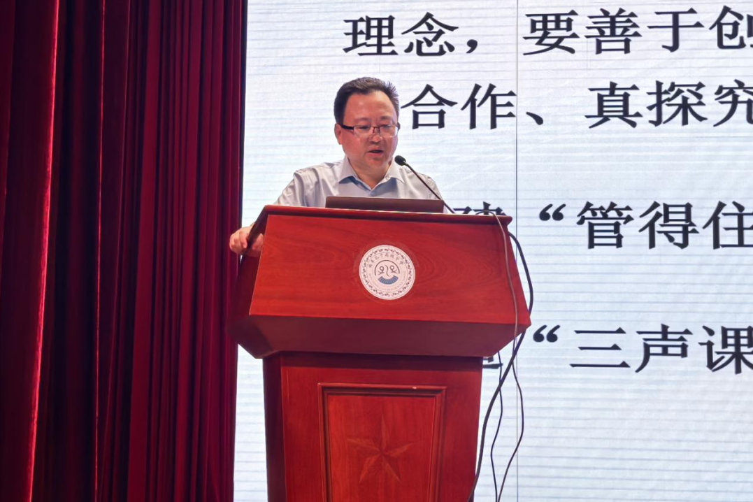 裁剪图片 裁剪图片