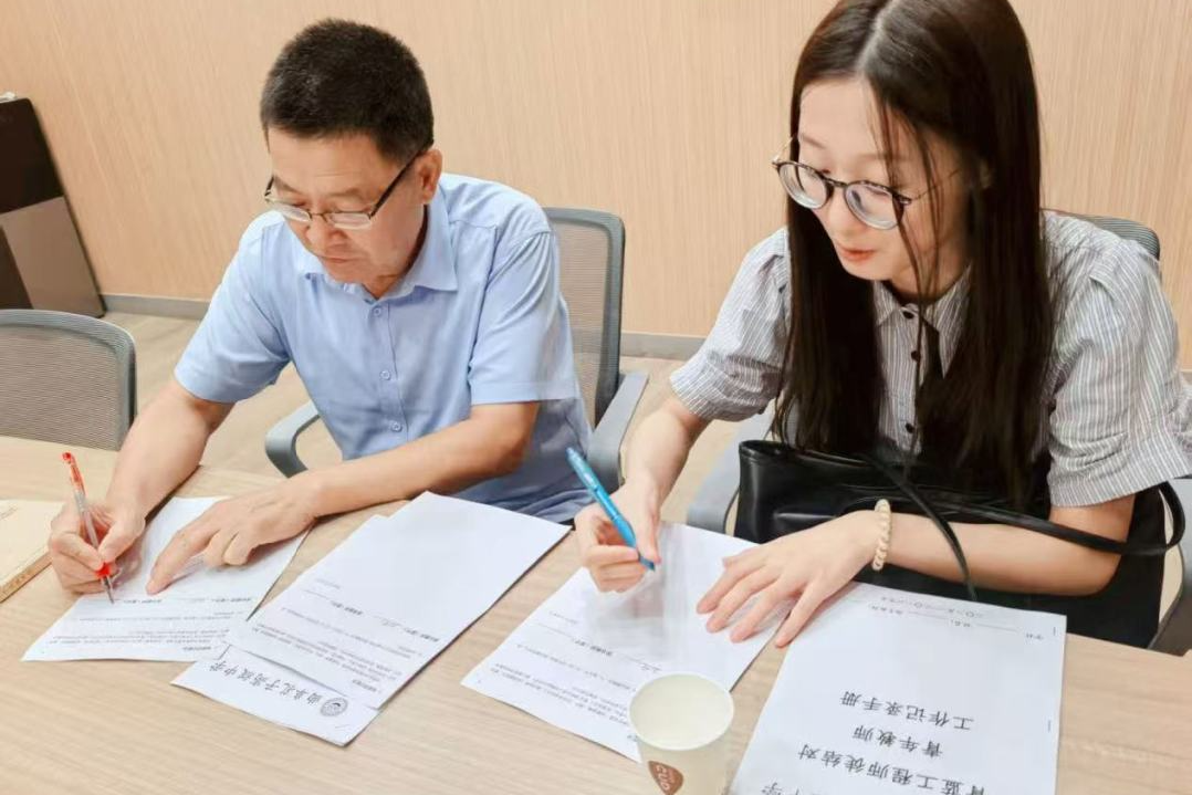 拜师1.jpg 拜师1.jpg