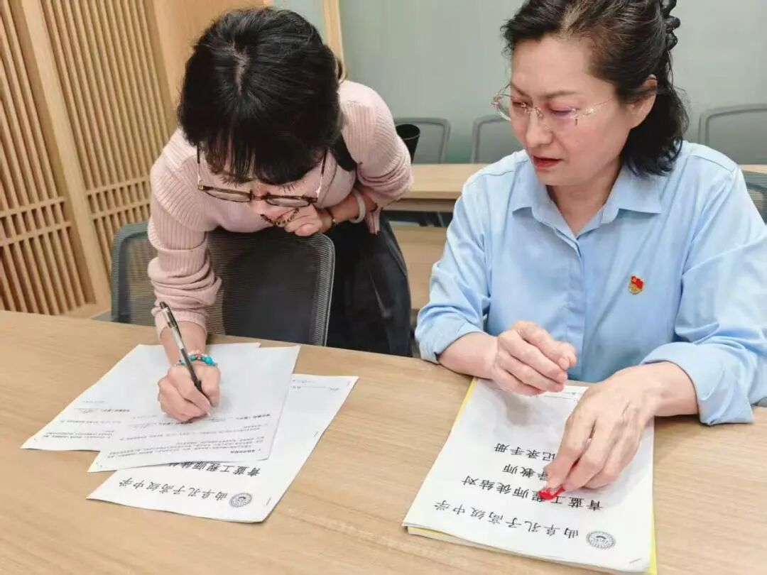 拜师2.jpg 拜师2.jpg