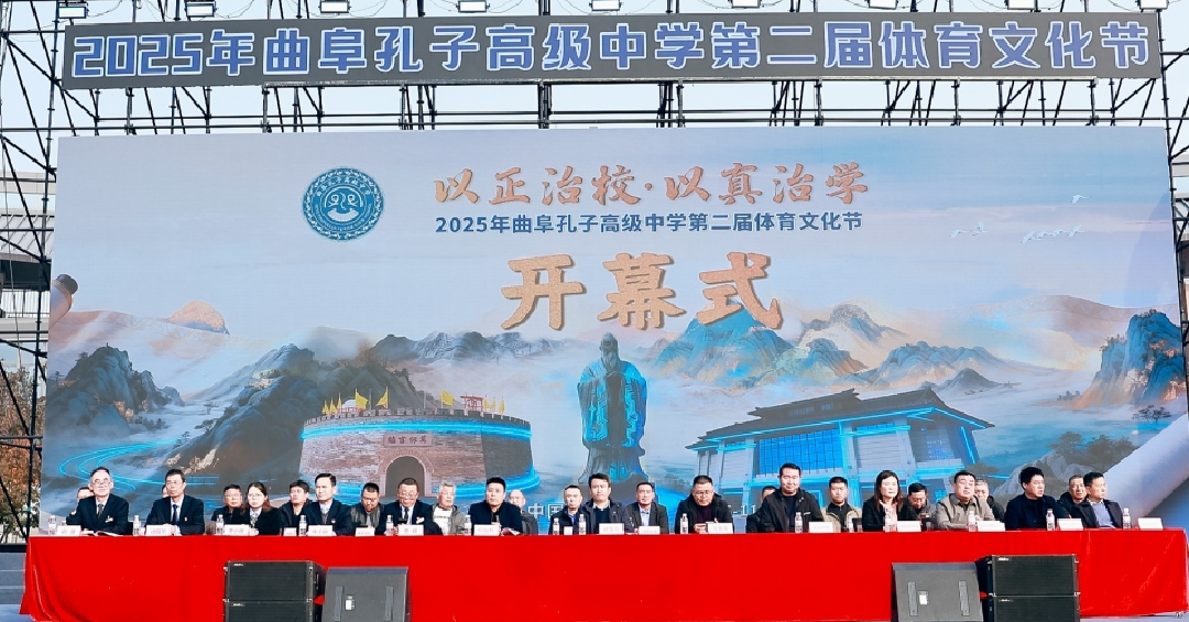 领导.JPG 领导.JPG