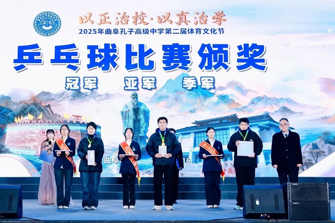 乒乓球.JPG 乒乓球.JPG