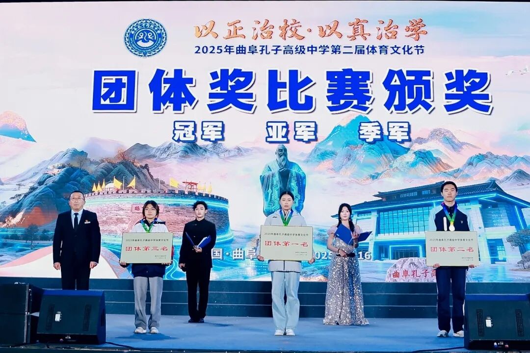 团体.JPG 团体.JPG