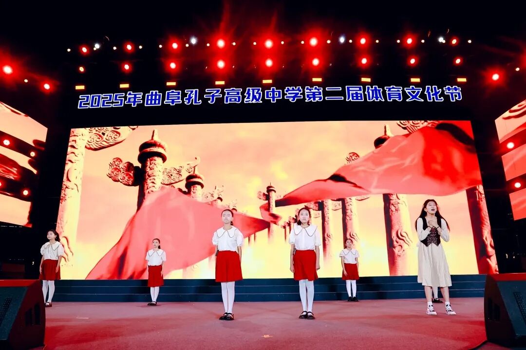 永远飘扬的红头巾.JPG 永远飘扬的红头巾.JPG