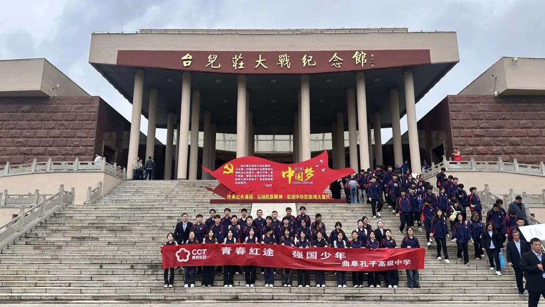 2025-05-09 105250.jpg