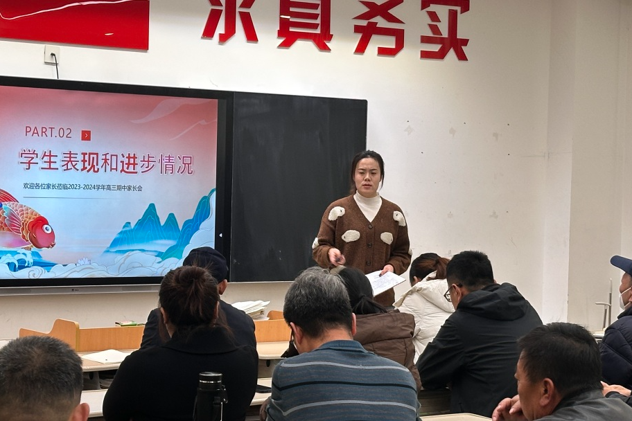 微信图片_20251201164305_30_506.jpg 微信图片_20251201164305_30_506.jpg