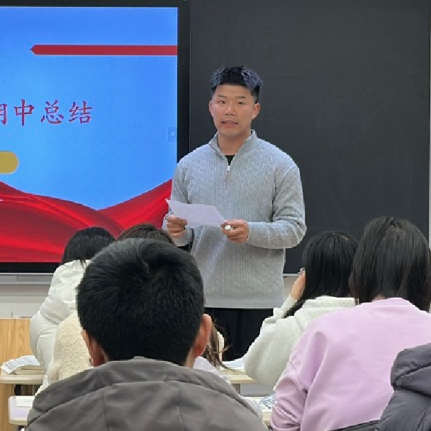 微信图片_20251201164306_31_506.jpg 微信图片_20251201164306_31_506.jpg