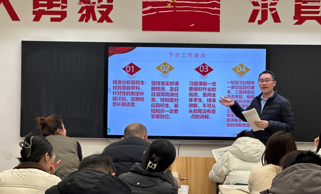 微信图片_20251201164300_26_506.jpg 微信图片_20251201164300_26_506.jpg