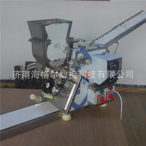 小型商用全自动多功能饺子机