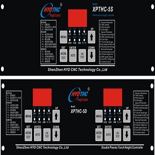 济南海格尔数控科技有限公司
