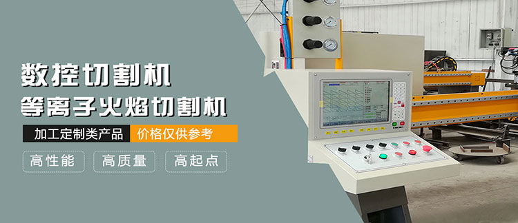 客户案例