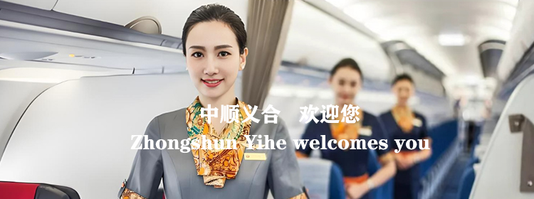 手机banner