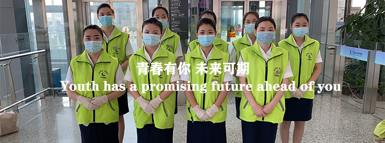 手机banner