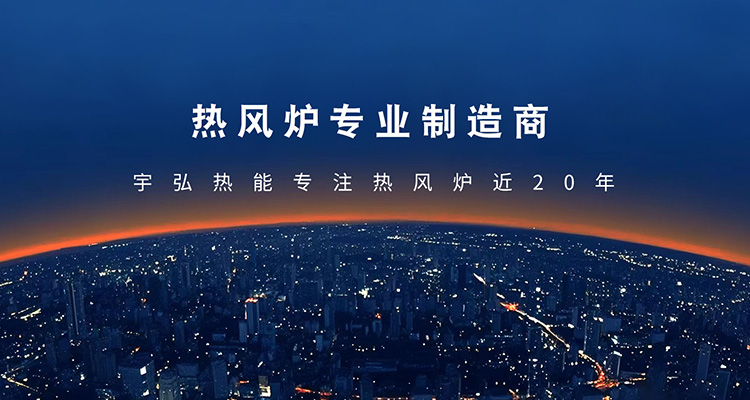 手機(jī)