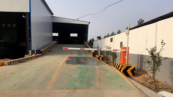 聊城市鑫華衡器有限公司