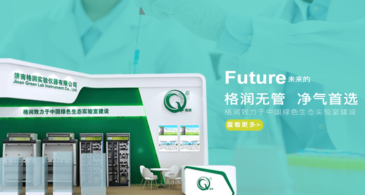 客户案例