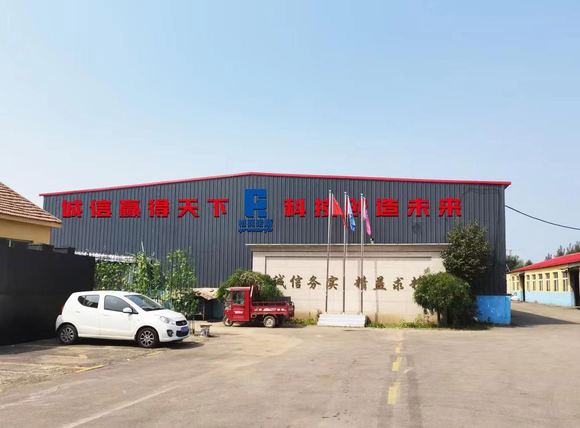 甘肃格林诺斯环保科技有限公司