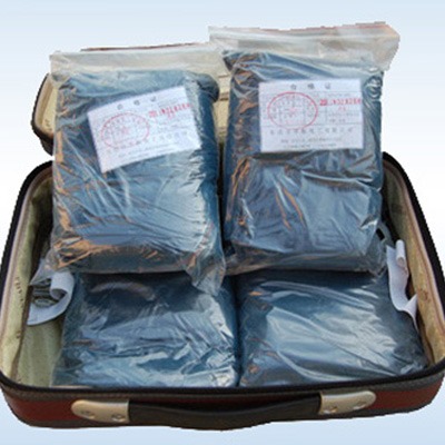 HZ-3磺化酞菁鈷